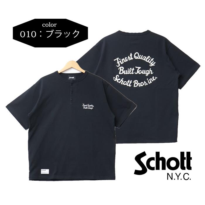 Schott N.Y.C（ショット） Schott ヘンリーネック 刺繍 半袖Tシャツ