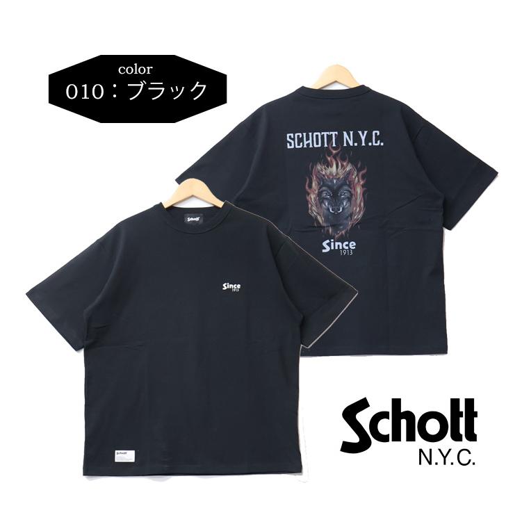 Schott N.Y.C（ショット） Schott プリント 半袖Tシャツ ファイア