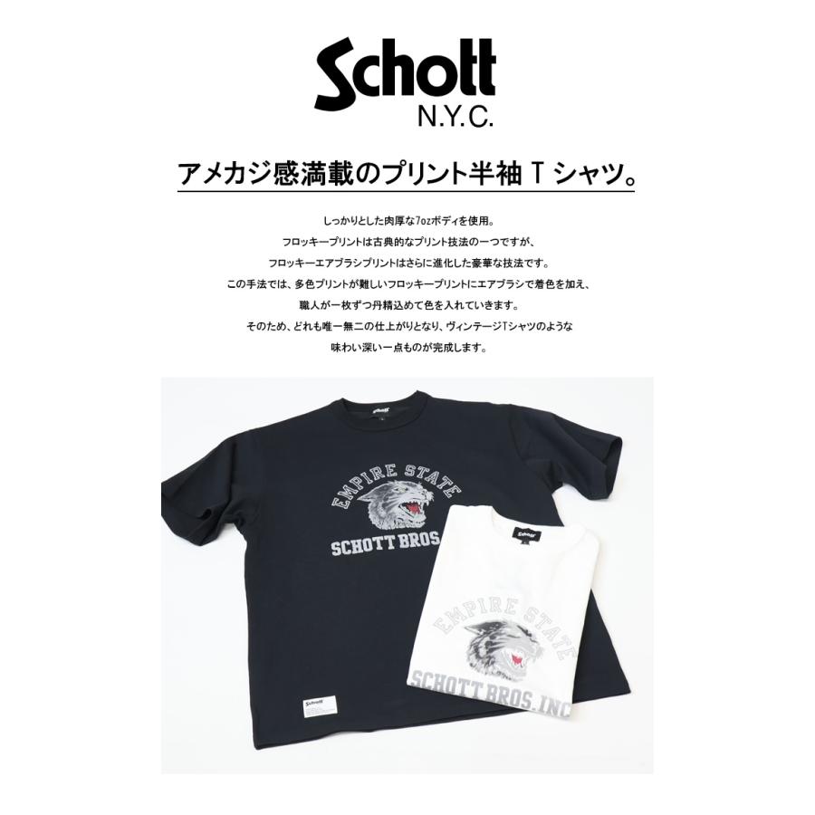Schott N.Y.C（ショット） Schott プリント 半袖Tシャツ カラー