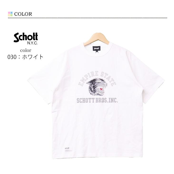 Schott N.Y.C（ショット） Schott プリント 半袖Tシャツ カラー