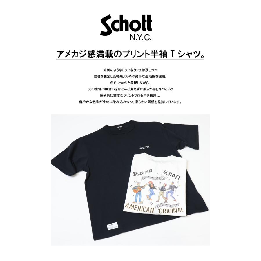 Schott N.Y.C（ショット） Schott プリント 半袖Tシャツ セッション 半