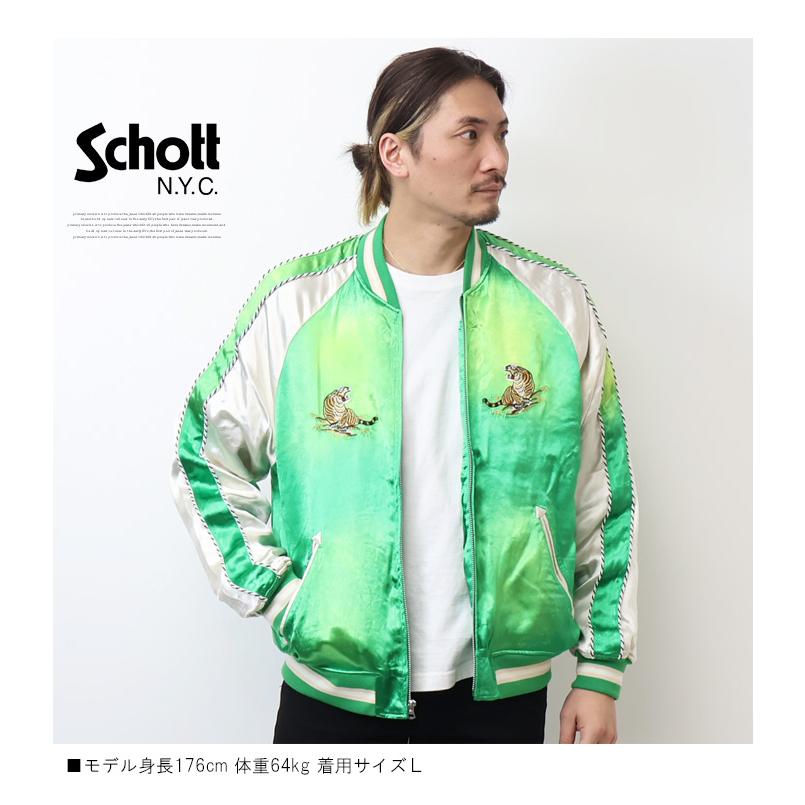 Schott N.Y.C ショット レーヨン エイジング スカジャン メンズ Schott N.Y.C ショット レーヨン エイジング スカジャン メンズ