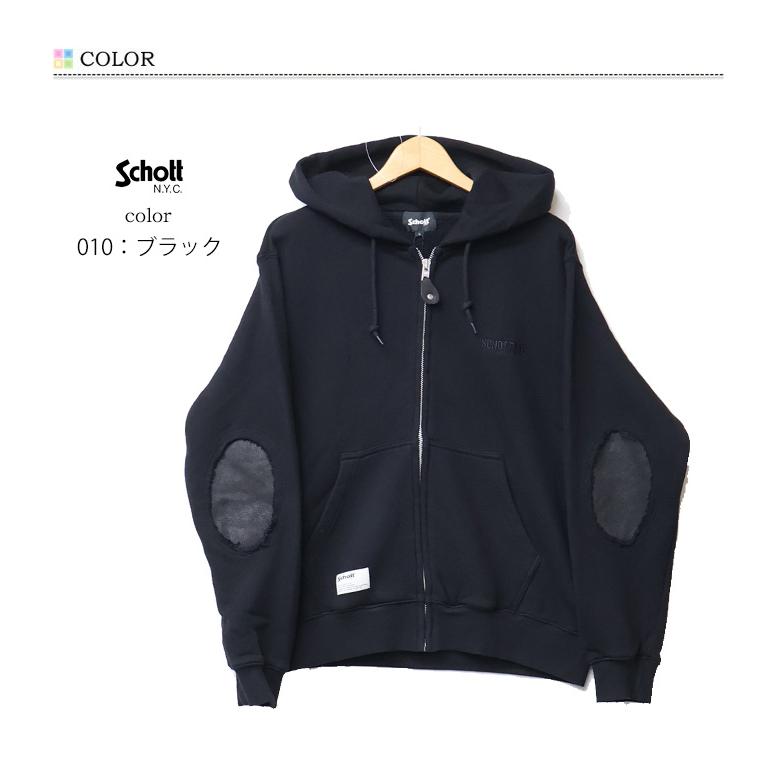 Schott N.Y.C（ショット） Schott レザー エルボーパッチ ジップ