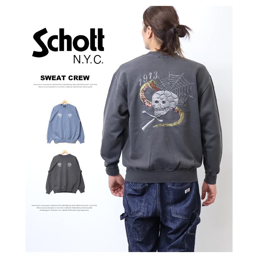 Schott N.Y.C（ショット） Schott ピグメント加工 クルーネック