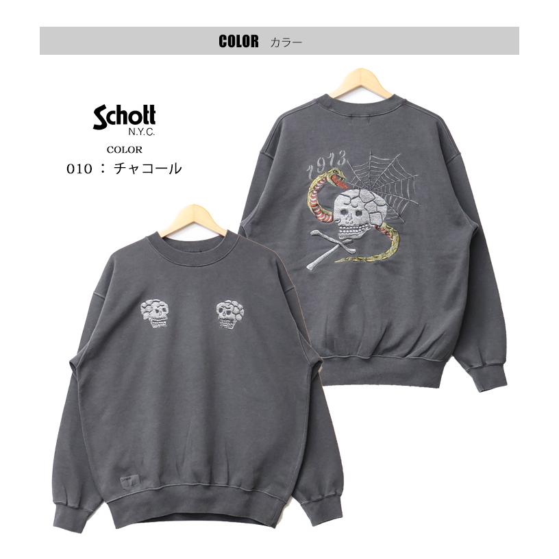 Schott N.Y.C（ショット） Schott ピグメント加工 クルーネック