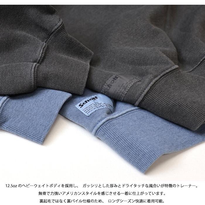 Schott N.Y.C（ショット） Schott ピグメント加工 クルーネック