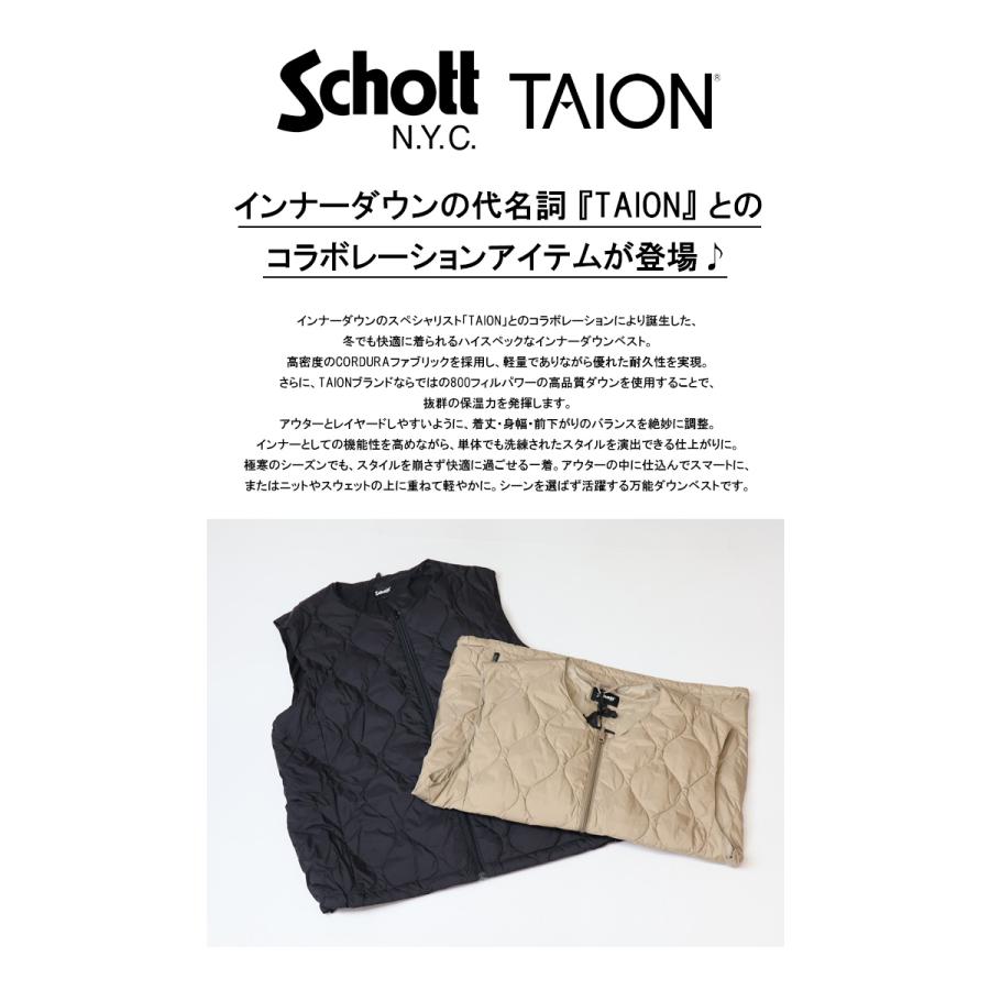 Schott N.Y.C（ショット） Schott TAION タイオン コラボ インナー