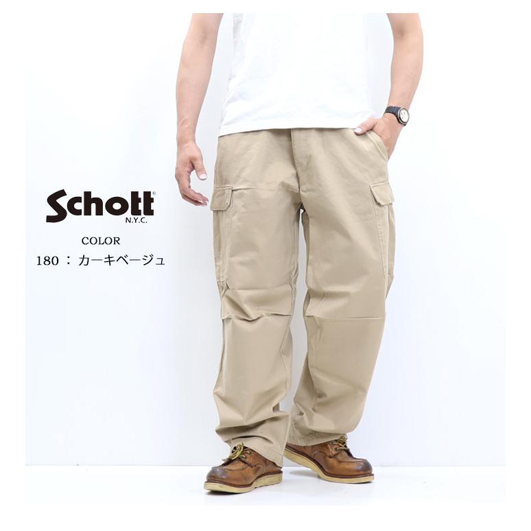 Schott N.Y.C（ショット） Schott クラシック カーゴパンツ ワーク