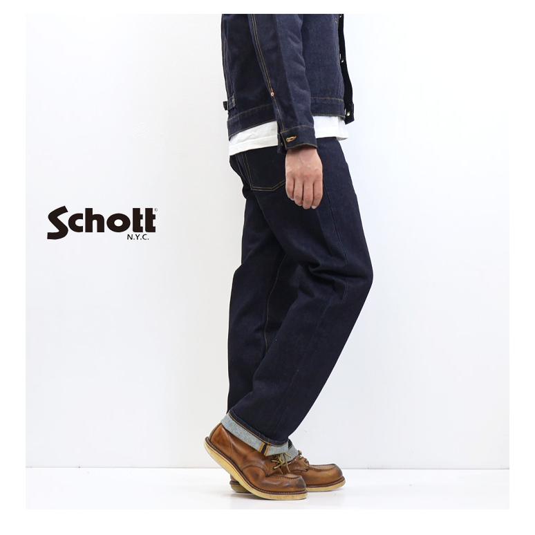 Schott N.Y.C ショット ファイアプルーフ デニムパンツ ジーンズ LOT