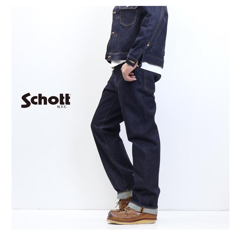 Schott N.Y.C（ショット） Schott ファイアプルーフ デニムパンツ
