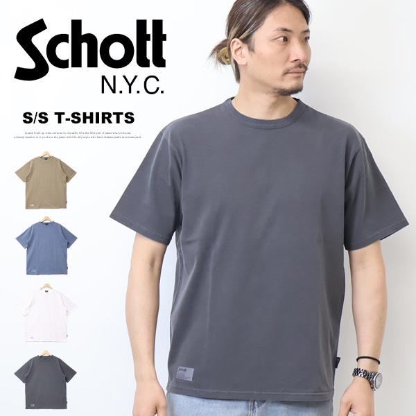 Schott N.Y.C（ショット） Schott ピグメント加工 クルーネック 半袖T