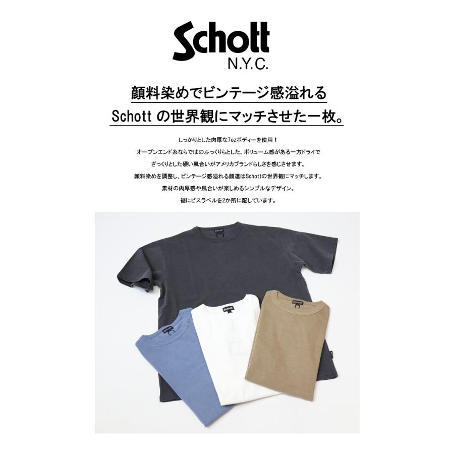 Schott N.Y.C（ショット） Schott ピグメント加工 クルーネック 半袖T