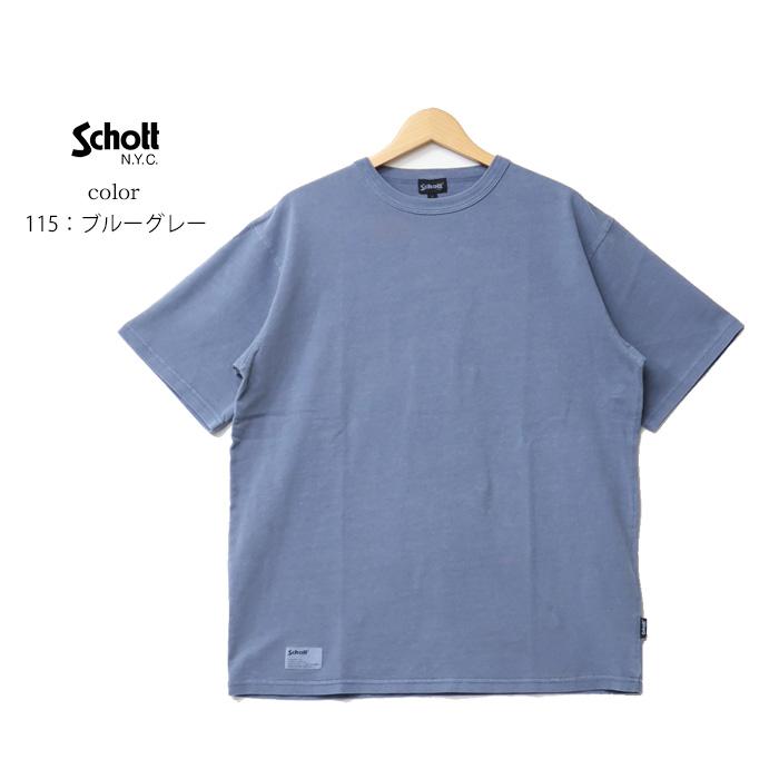 Schott N.Y.C（ショット） Schott ピグメント加工 クルーネック 半袖T