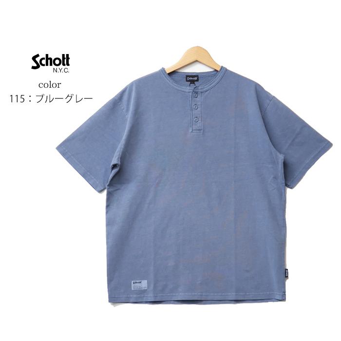 Schott N.Y.C ショット ピグメント加工 ヘンリーネック 半袖Tシャツ 半 