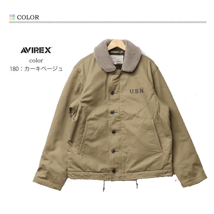 AVIREX（アヴィレックス） N-1ジャケット デッキジャケット メンズ