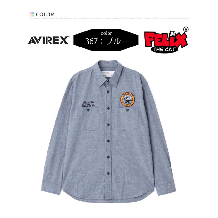 アヴィレックス　長袖シャツ AVIREX（アヴィレックス） シャツ メンズ : ZOZOTOWN Yahoo!店 - 通販