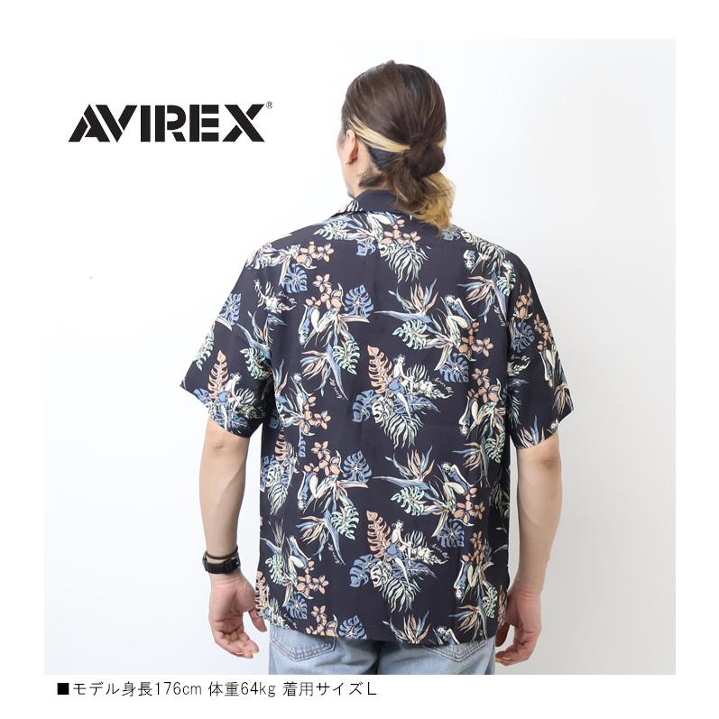 AVIREX アヴィレックス アロハシャツ トロピカルガール 半袖