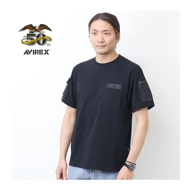 AVIREX（アヴィレックス） 50周年モデル レザー パッチド ファティーグ