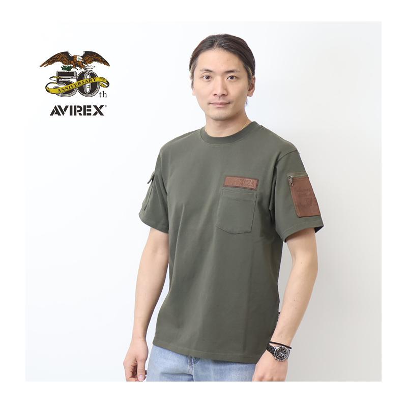 AVIREX（アヴィレックス） 50周年モデル レザー パッチド ファティーグ