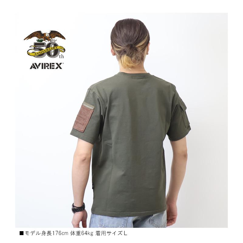AVIREX（アヴィレックス） 50周年モデル レザー パッチド ファティーグ