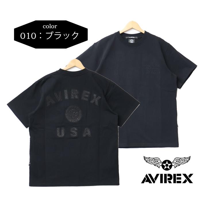 AVIREX（アヴィレックス） 50周年モデル レザー パッチド バーシティ