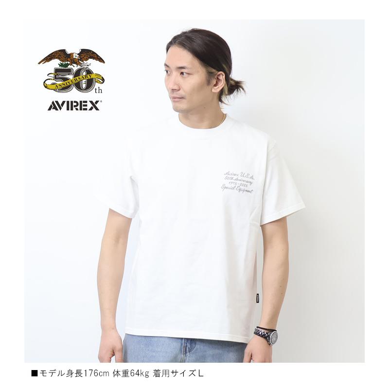 AVIREX（アヴィレックス） 50周年モデル レザー パッチド バーシティ