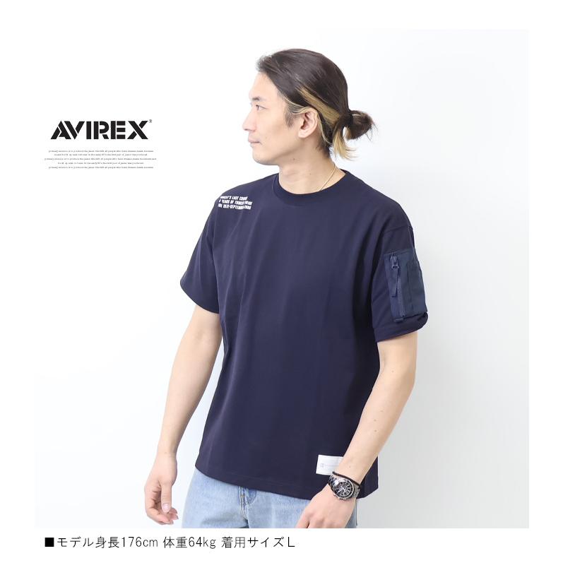 AVIREX（アヴィレックス） ミリタリーポケット ステンシルプリント