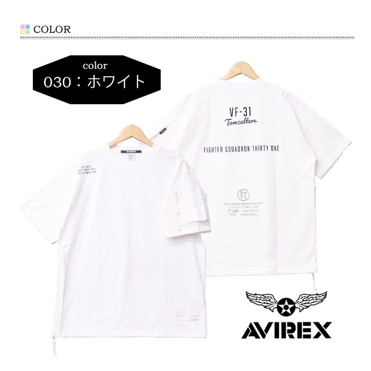 AVIREX（アヴィレックス） ミリタリーポケット ステンシルプリント