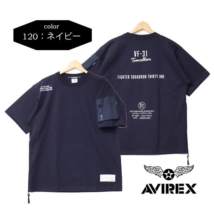 AVIREX（アヴィレックス） ミリタリーポケット ステンシルプリント