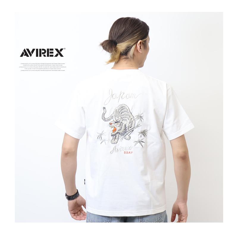AVIREX（アヴィレックス） スーベニア タイガー刺繍 半袖Tシャツ 虎 