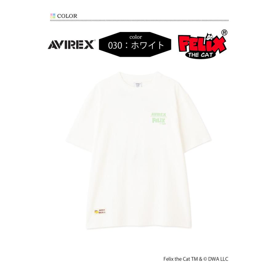 AVIREX（アヴィレックス） FELIX フィリックス コラボ プリント 刺繍