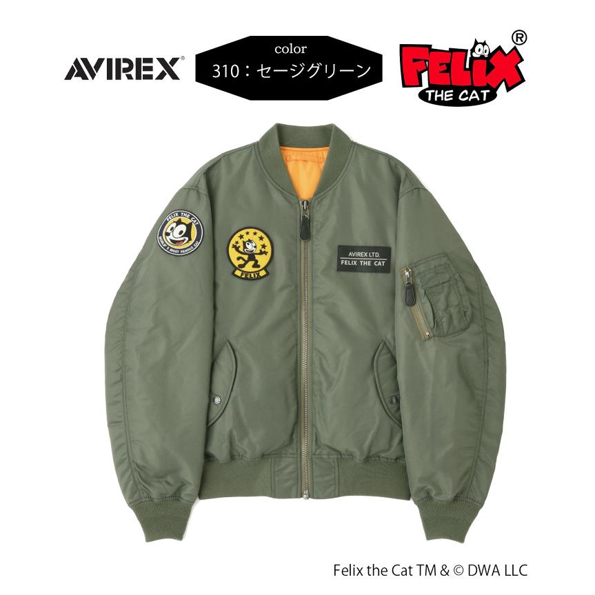AVIREX アヴィレックス FELIX フィリックス コラボ MA-1 AVIREX アヴィレックス FELIX フィリックス コラボ MA-1