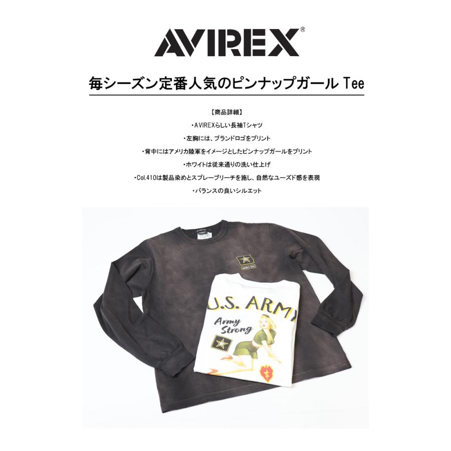AVIREX（アヴィレックス） ホットレディ オフィサー 長袖Tシャツ