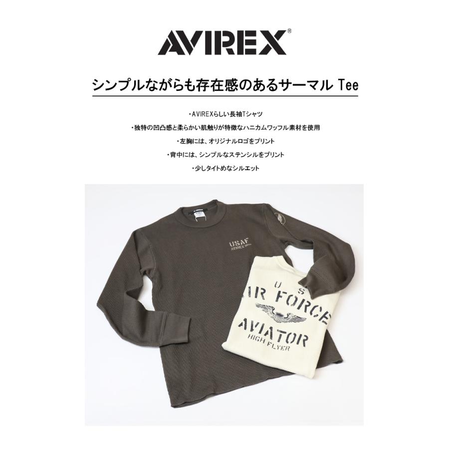 AVIREX（アヴィレックス） ハニカムワッフル USAF 長袖Tシャツ