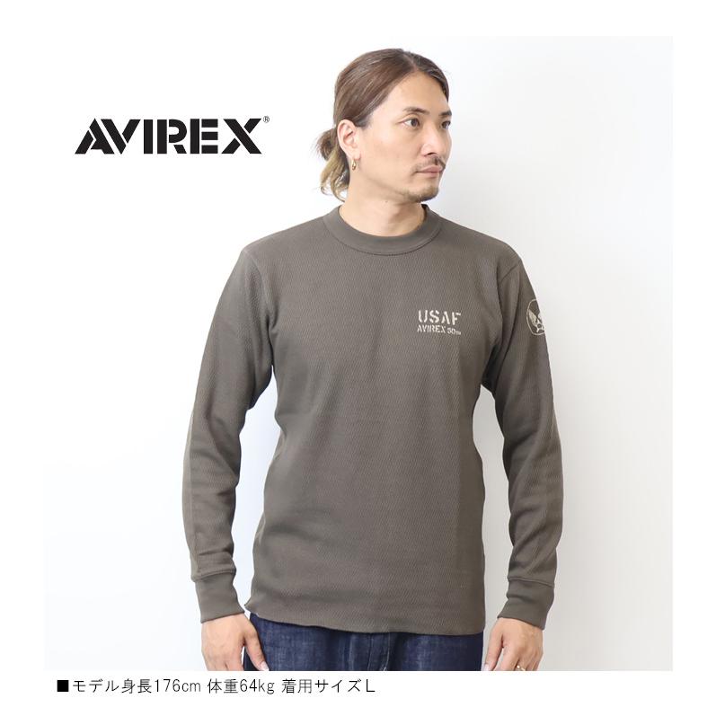AVIREX（アヴィレックス） ハニカムワッフル USAF 長袖Tシャツ 
