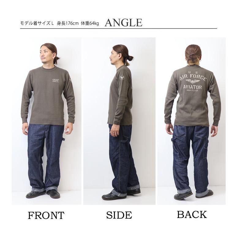 AVIREX（アヴィレックス） ハニカムワッフル USAF 長袖Tシャツ
