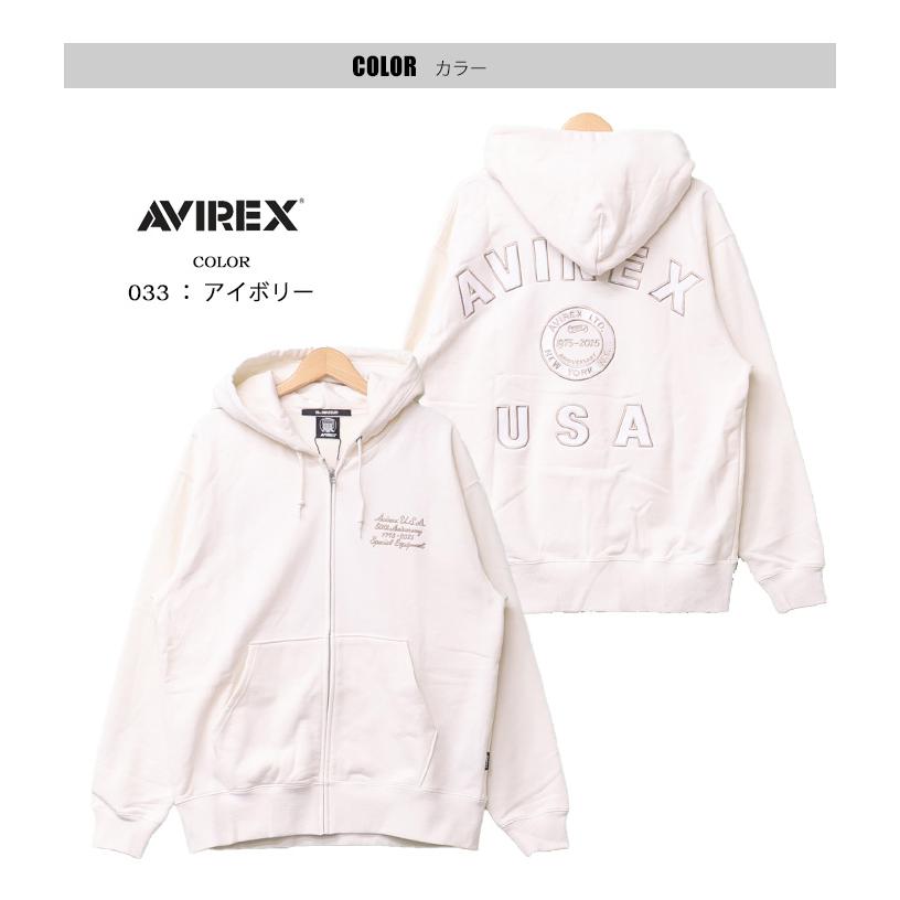 AVIREX（アヴィレックス） 50周年モデル バーシティロゴ スウェット