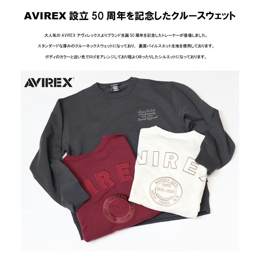 AVIREX（アヴィレックス） 50周年モデル バーシティロゴ クルーネック