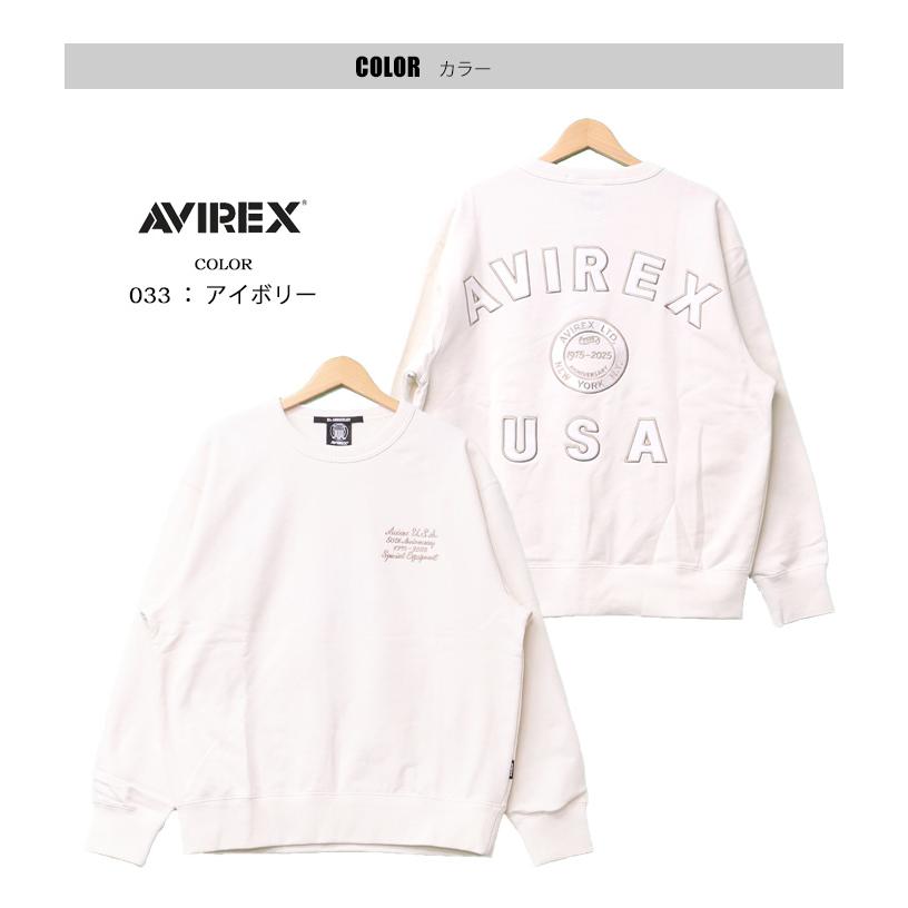 AVIREX（アヴィレックス） 50周年モデル バーシティロゴ クルーネック