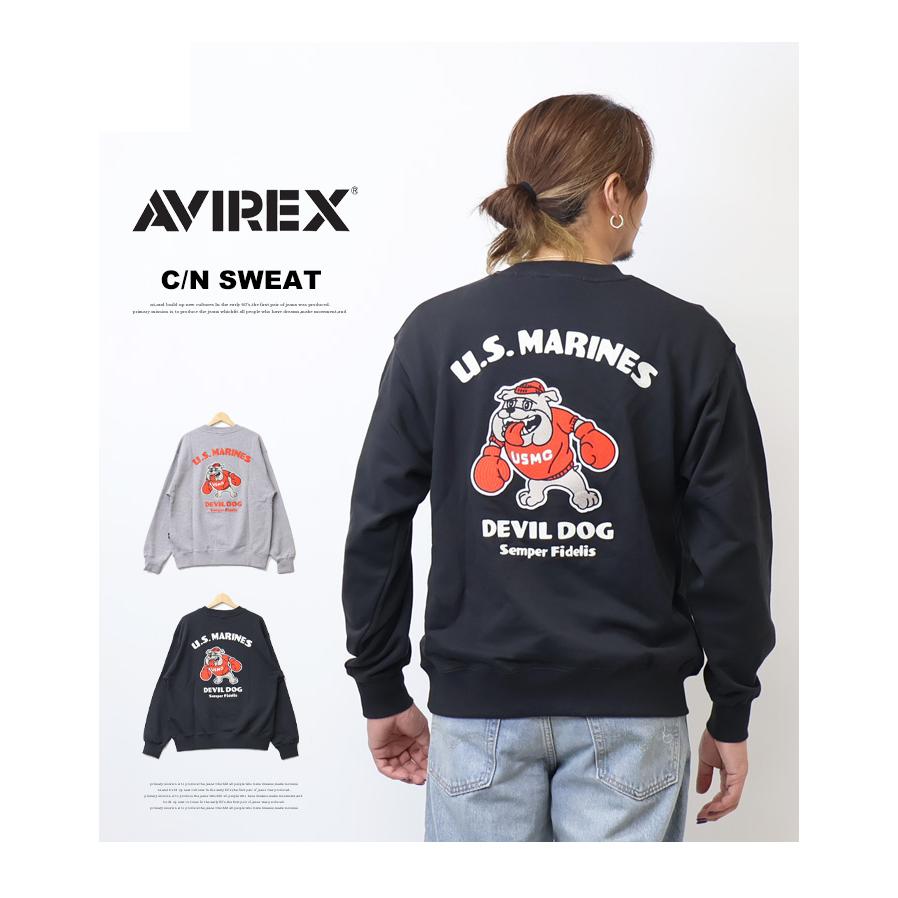 AVIREX（アヴィレックス） クルーネックスウェット USMC BULLDOG