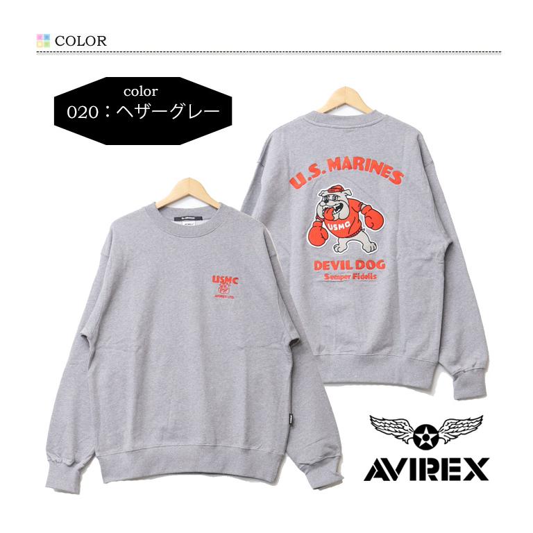 AVIREX（アヴィレックス） クルーネックスウェット USMC BULLDOG