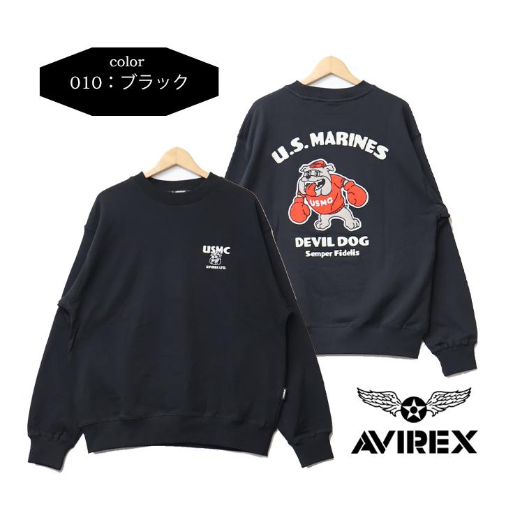 AVIREX（アヴィレックス） クルーネックスウェット USMC BULLDOG