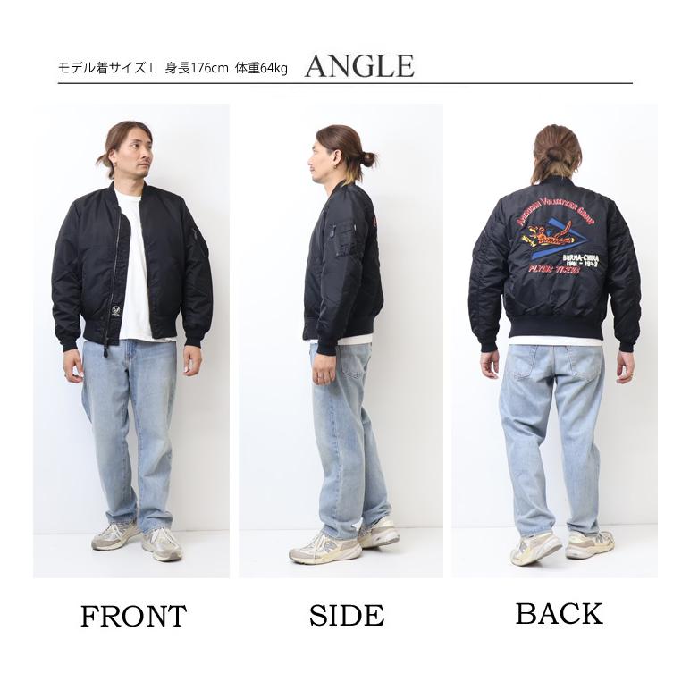 PT＄D 超初期 MA-1ジャケット Alpha Industries ALPHA（アルファ）TYPE MA-1 初期型 1950's