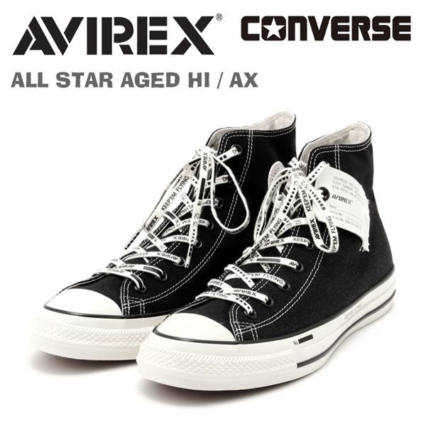 AVIREX（アヴィレックス） CONVERSE コンバース コラボスニーカー ALL