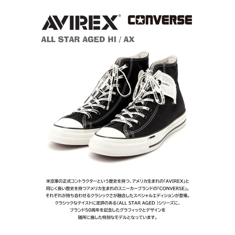 AVIREX ハイカットスニーカー ホワイト　【新品】 dショッピング |アビレックス ゴルフ AVIREX GOLF ハイカット