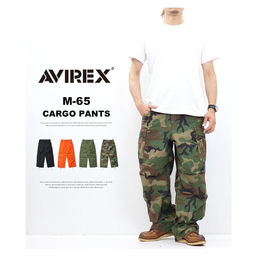 AVIREX（アヴィレックス） ナイロンコットン M-65 ファティーグパンツ