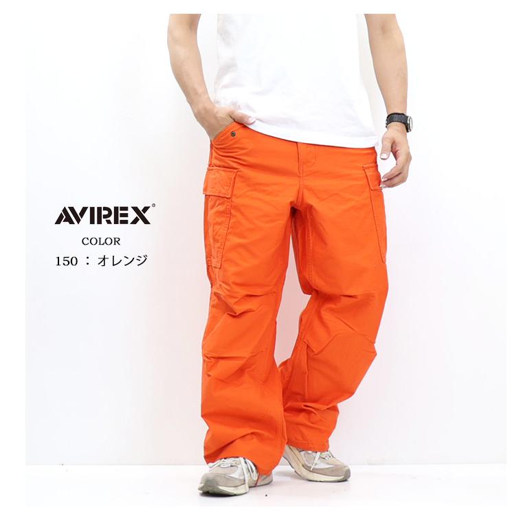 NIKE6.0 スキー　オレンジ　ナイロンカーゴパンツ　ジップポケット t*a様 NIKE6.0 スキー オレンジ ナイロンカーゴパンツ ジップポケット