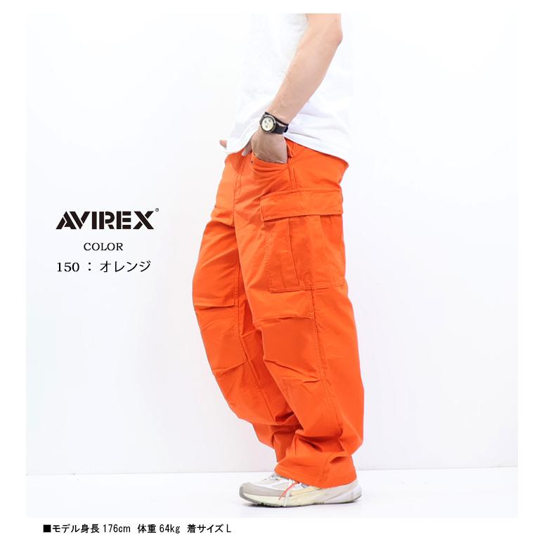 AVIREX（アヴィレックス） ナイロンコットン M-65 ファティーグパンツ