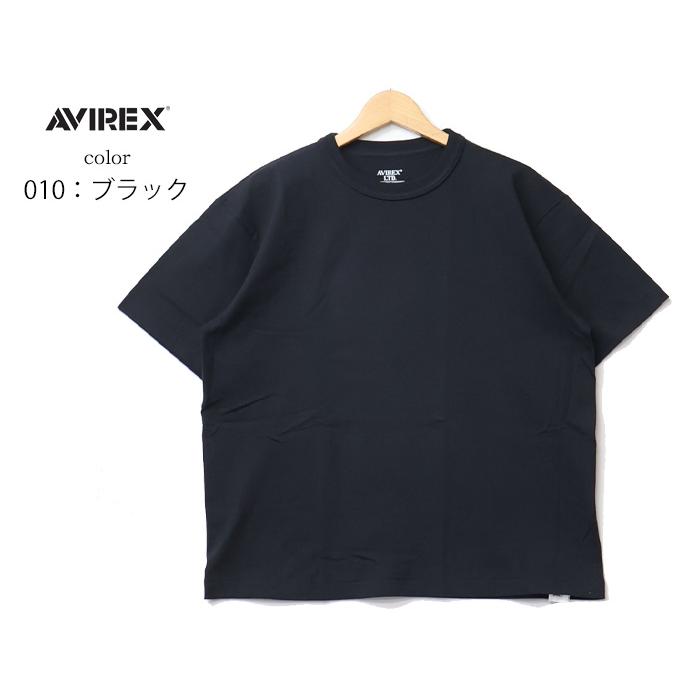 AVIREX（アヴィレックス） クルーネック 半袖Tシャツ パック入り 無地