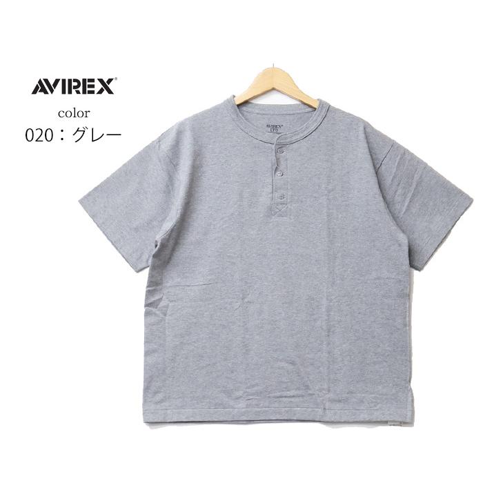 AVIREX（アヴィレックス） ヘンリーネック 半袖Tシャツ パック入り